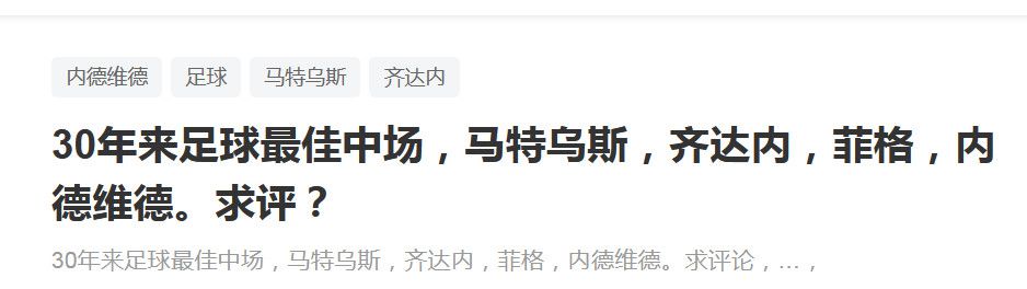 根据真实案件改编，由张立嘉执导，梁朝伟、段奕宏领衔主演，夏侯云姗、张傲月、欧嘉;柯瑞兰寇等联袂主演的影片《猎狐行动》将于2021年1月8日全国上映